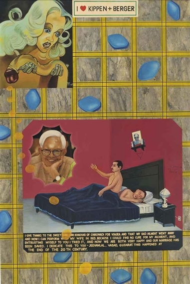 Blessed Jeevanlal by Atul Dodiya, 2004 - 2006