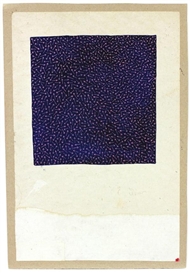 Anonymous Tantra Paintings