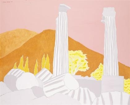 "NEMEA" by March Avery