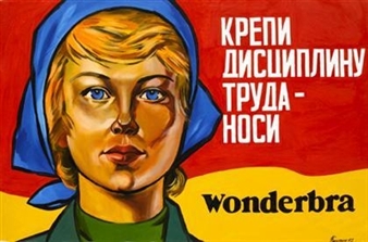 "WONDERBRA-WE WILL UPLIFT YOU" - Vladimir Baskakov