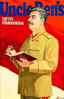 "UNCLE BEN'S - THE LIGHT OF COMMUNISM" - Vladimir Baskakov