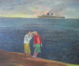 Cruel Sister - Perky Edgerton