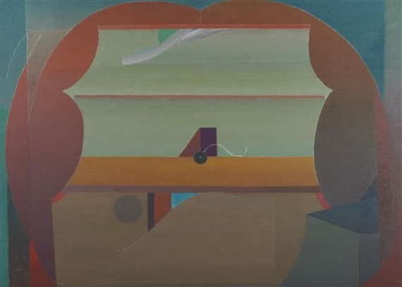 E for Eclipsed by Miyoko Ito