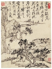 Shi Tao (Chinese, 1642 - 1707)