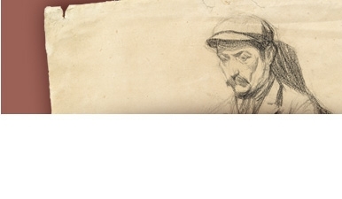 A Collage Before College:  Picasso, 1899 - Museu Picasso de Barcelona