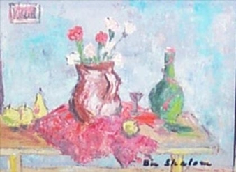 STILL LIFE and FIGURES IN DOORWAY - Yael Katz Ben Shalom