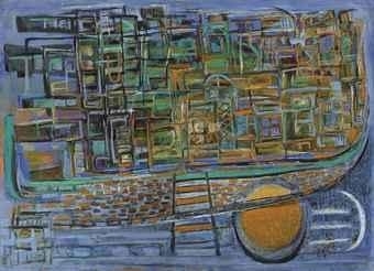 Godknecht by Gazbia Sirry, 1972