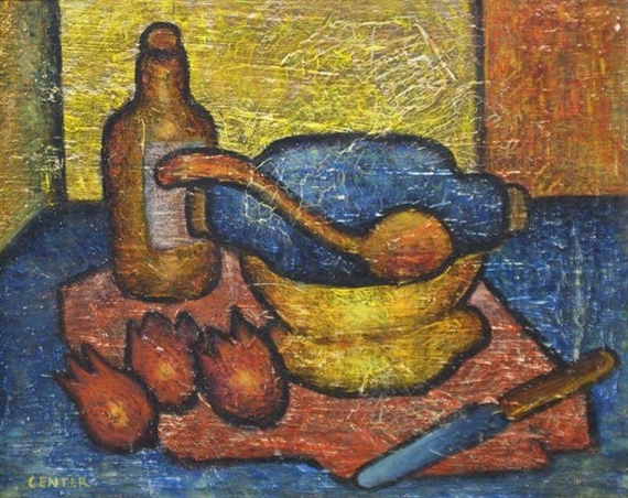 Still Life II by Ronald Center