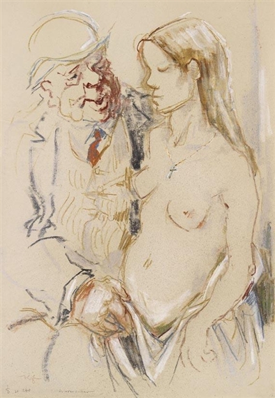 Hinterzimmer by Richard Ziegler, 1964