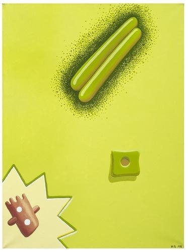 I FEEL SO MANGO by Alvar Gullichsen