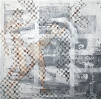 Just Before the Expulsion from Eden - Burhan Kum