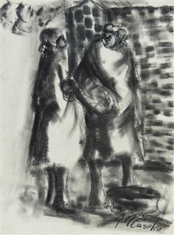 Two figures - A. Maseko