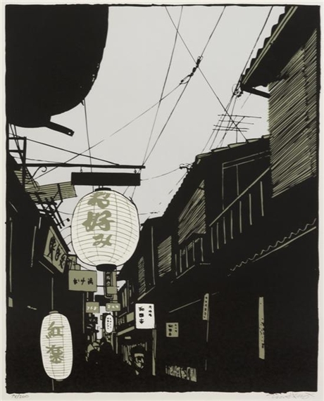 Kyoto Street by Evan Hecox, 2004