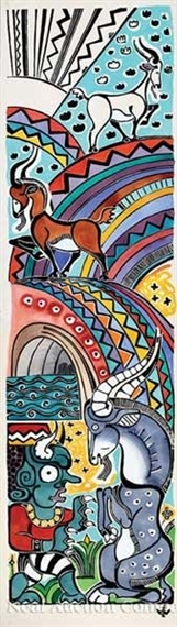 Walter Inglis Anderson | Three Billy Goats Gruff (1980) | MutualArt