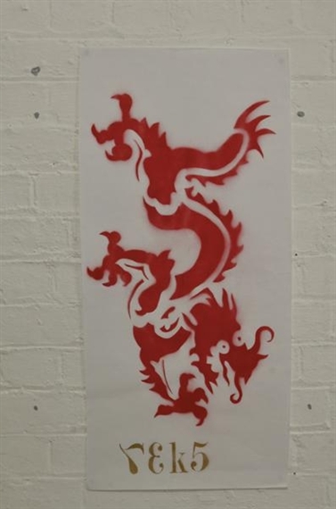 Untitled (Red Dragon)