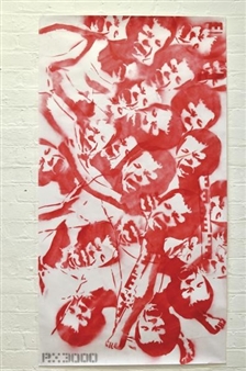 Untitled (Red Screaming Baby Heads) - Greg Hilleard