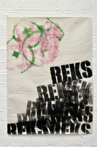 A graphic print featuring a pink and green floral shape above stacked black text on a white background.