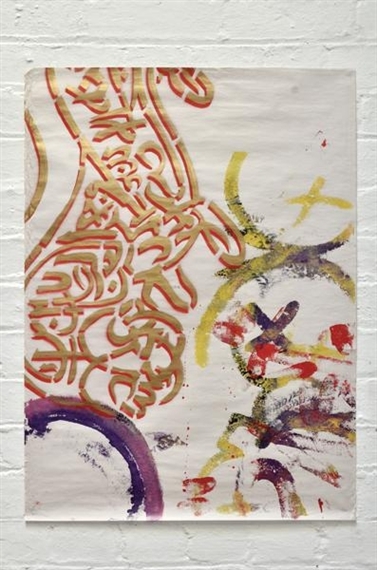 A mixed-media artwork featuring bold calligraphy and abstract splashes of color on white paper.