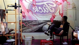 Ted Vasin's "Poison Bliss"