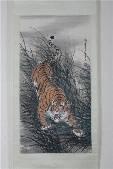 Li Zhongliang | TIGER | MutualArt