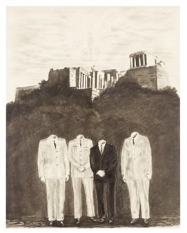 "Akropolis" (Acropolis) - Cilla Ericson