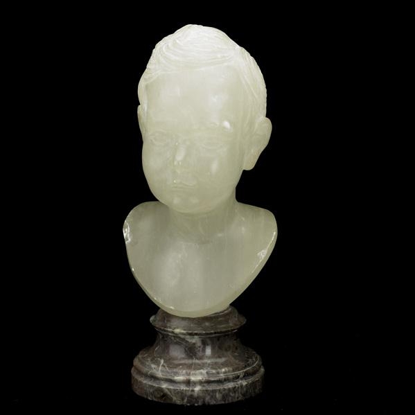 Choate Nathaniel Untitled Bust Of Child 1930 MutualArt