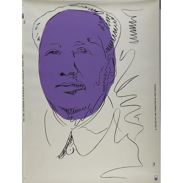 Andy Warhol Mao Wallpaper (1989) MutualArt