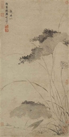 Zhao Lin (Chinese, 13th Century - 14th Century)