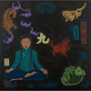 Auspicious Nine by Kate Beynon, 2006