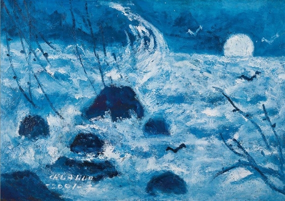 Landscape by Tsai Yuncheng, 2001