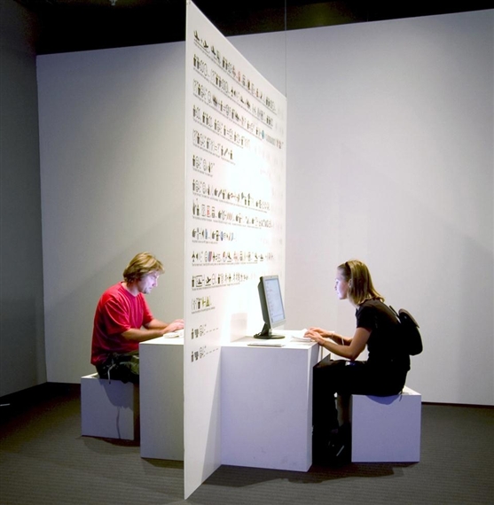 Xu Bing The Project of Book from the Ground (2003 2012) MutualArt