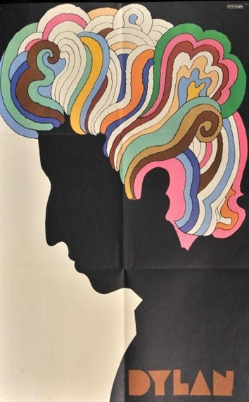 Milton Glaser | Temple University Music Festival/Institute (1968