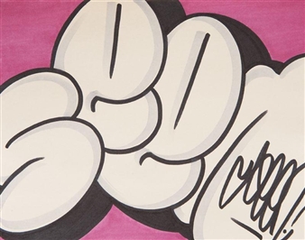 Sans titre - Ong Keng Sen