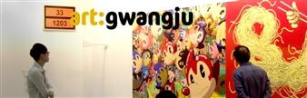 Art Gwangju 2012 - Art Gwangju