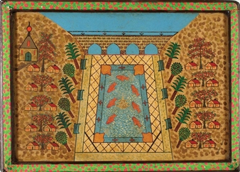 Fish Pond - Haim Harbon