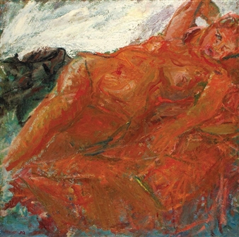 Landscape with a Woman - Eliahu Gat