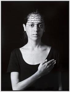 Shirin Neshat: The Book of Kings - Galerie Jérome de Noirmont