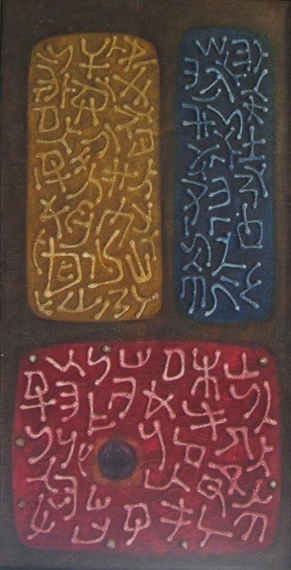 Shalom to Jerusalem - Adi Itzik