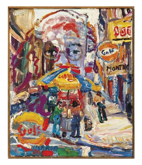 Self-Portrait (Head-Over Sabrett) by Philip Lawrence Sherrod, 1980