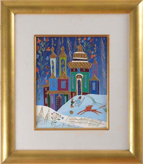 Winter Landscape with Snowman by Yuri Gorbachev