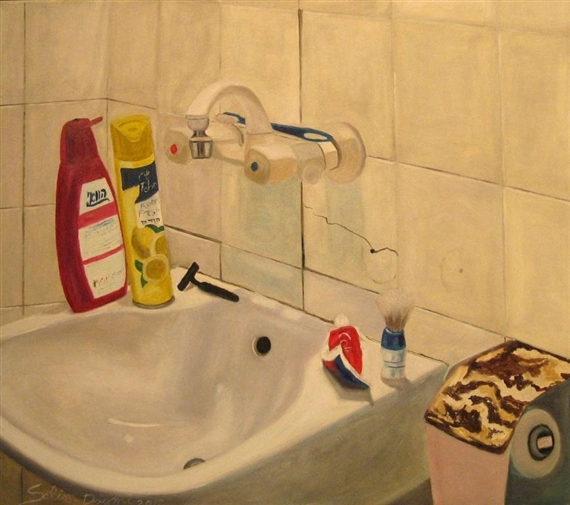 Sink by Salim Digmi, 2012