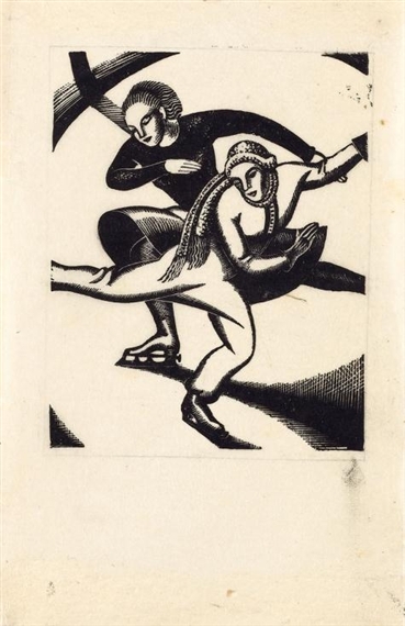 Skaters by Eileen Mayo, 1927