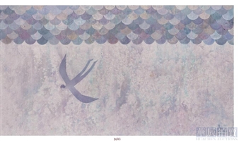 I Am On The Sea, Name Is Grief II - Mu Lintong