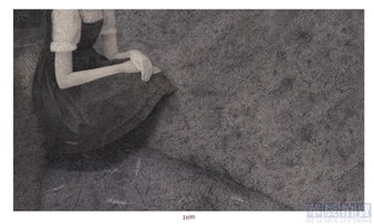 Visit Garden - Liu Pengfei