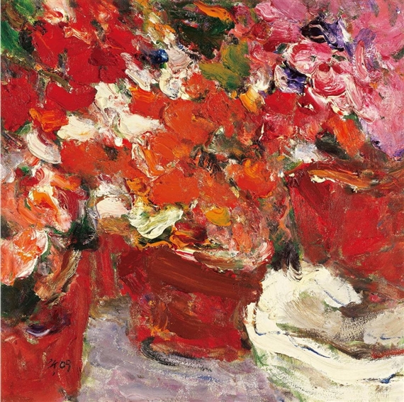 He Jianning | Joyful (2009) | MutualArt