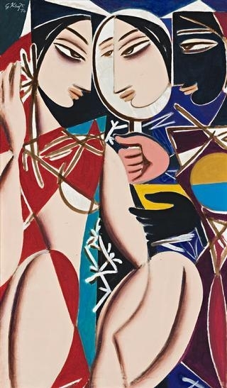 George Keyt | Figures with Parrot | MutualArt