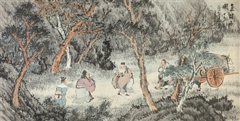 Character and Landscape - Chen Chongguang