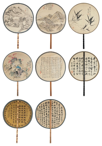 Zhang Zhaoxiang 41 Artworks MutualArt