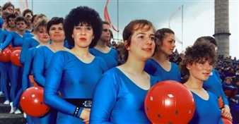 The Shuttered Society: Art Photography in the GDR 1949-1989 - Berlinische Galerie