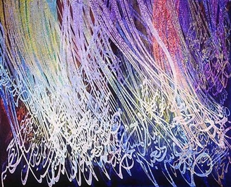 Installation view of Ahmed Moustafa exhibition at Sundaram Tagore, Hong Kong.